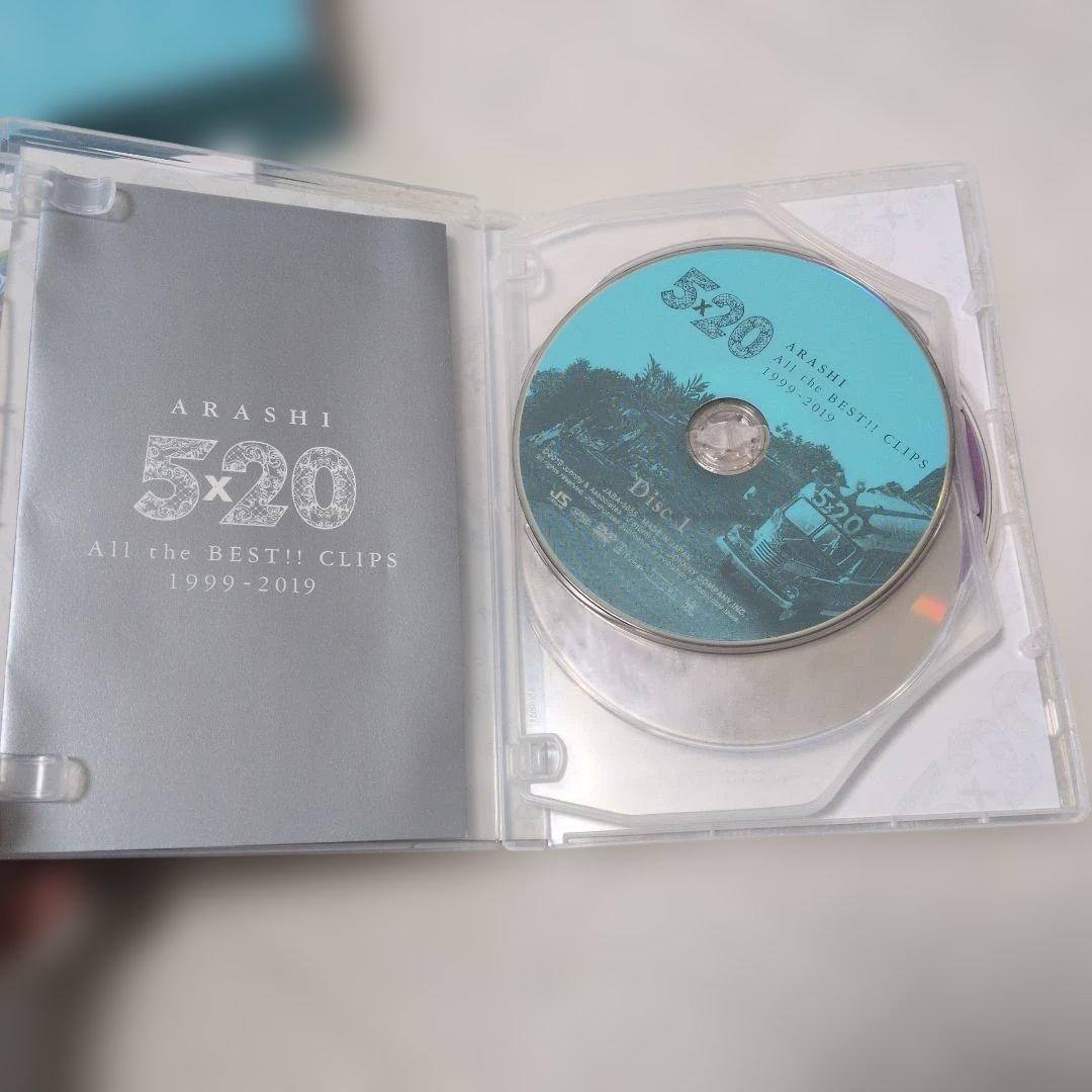 嵐　5✕20 DVD　セット