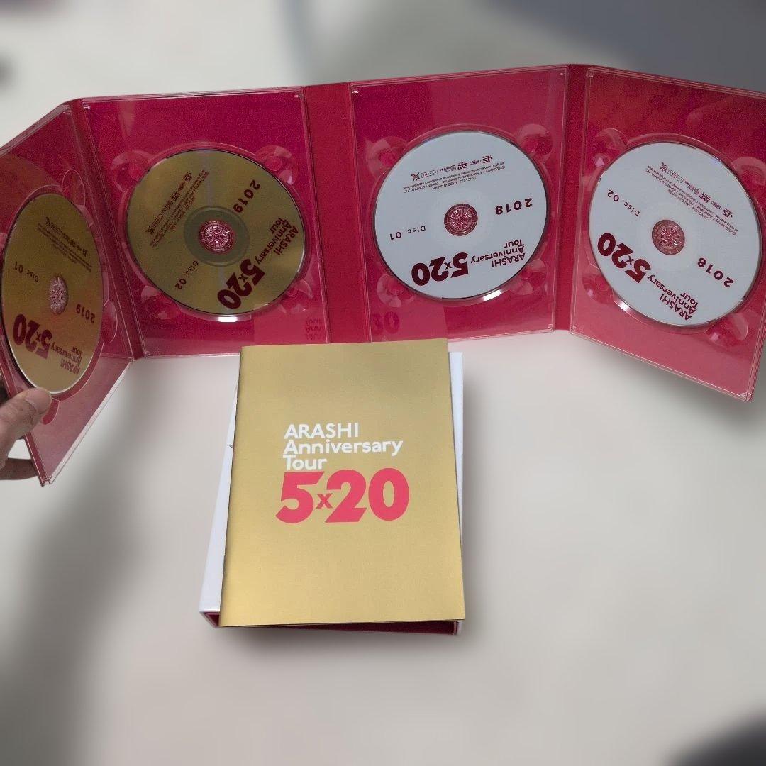 嵐　5✕20 DVD　セット