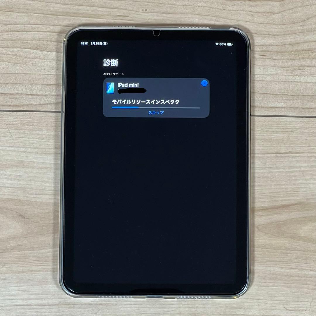 Apple iPad mini 6 セルラー スペースグレイ 64GB