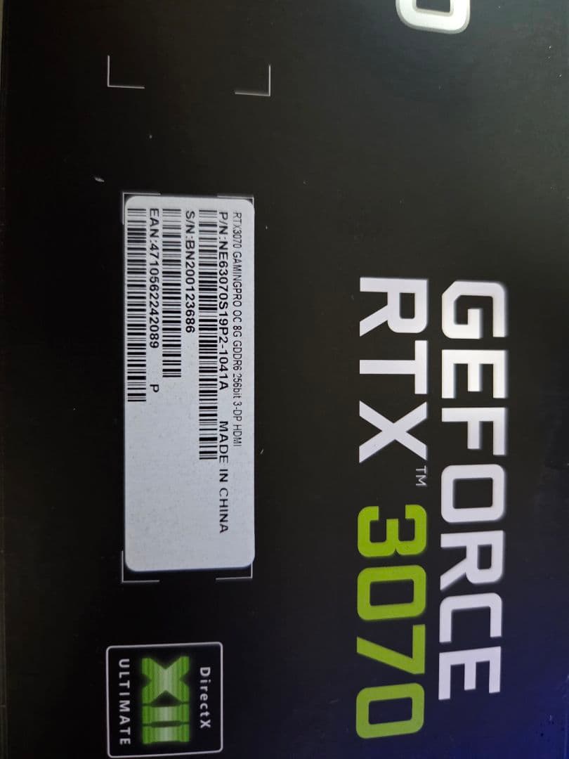 海様　PALIT GeForce RTX 3070 GamingPro