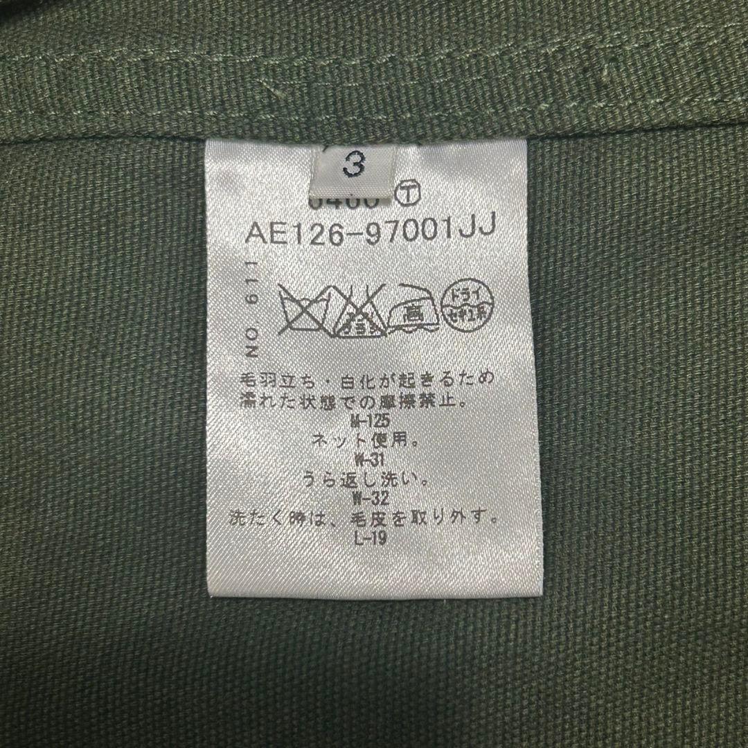 00s Archive　BOYCOTT　モッズコート　カーキ