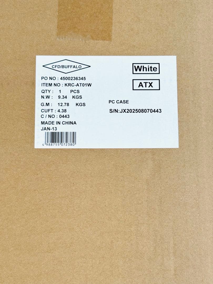 玄人志向 PCケース ATX タワー ホワイト KRC-AT01W