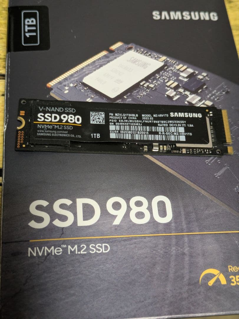 p*0様 Samsung SSD 980 1TB NVMe M.2 SSD