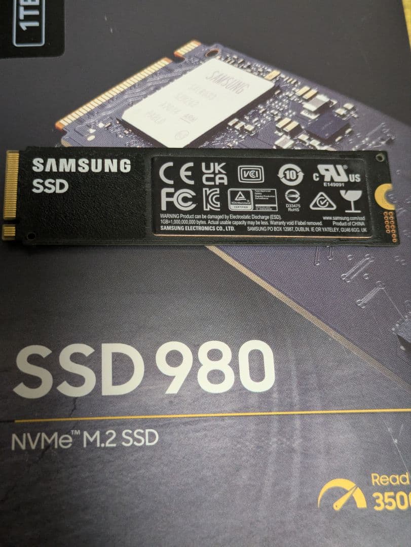 p*0様 Samsung SSD 980 1TB NVMe M.2 SSD