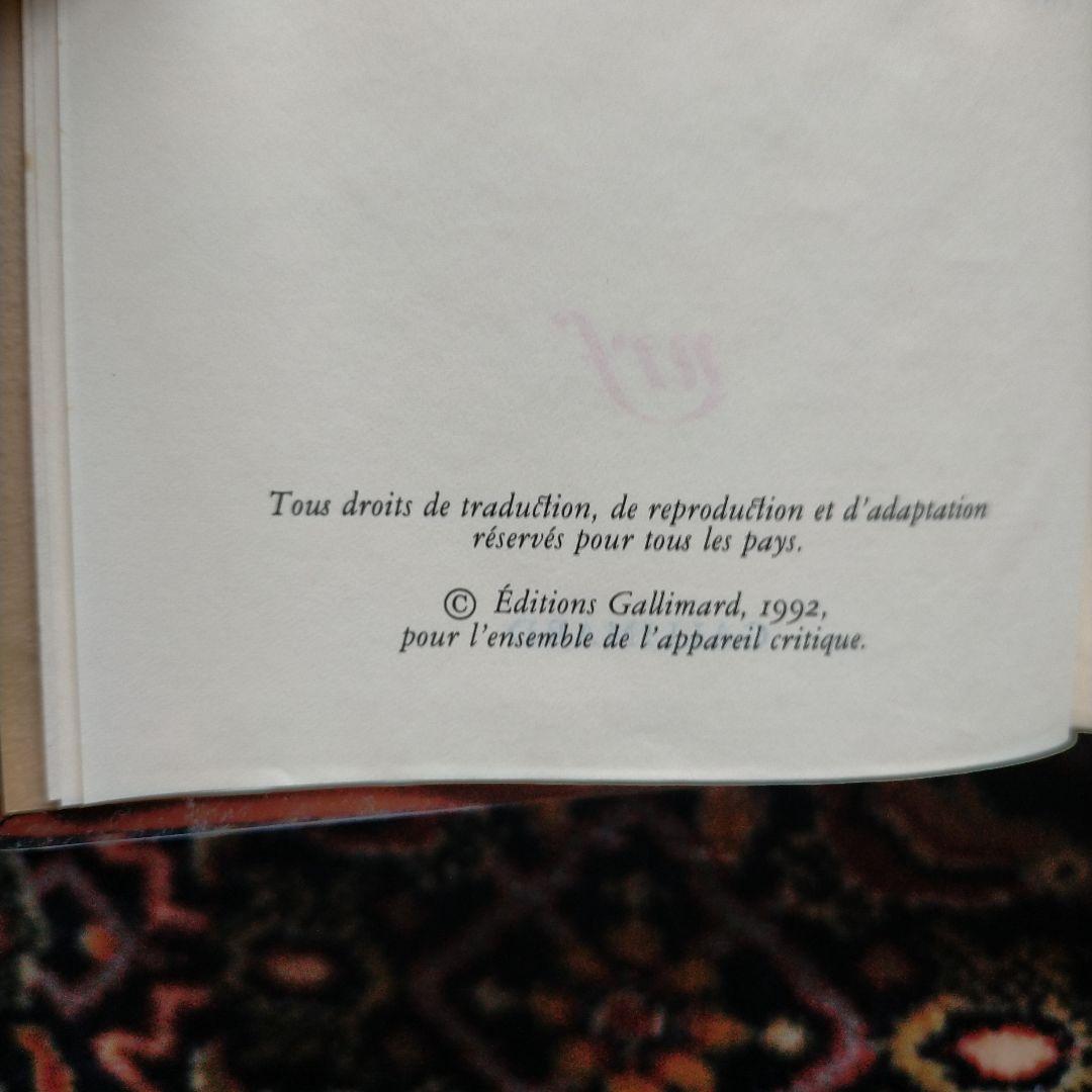 Jacques Prevert Oevres Completes I,II 2冊