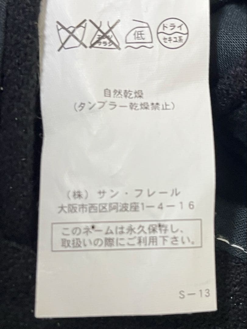 w*q様 ニコロチェスキベリーニ 袖ギャザーデザイン ロングジャケット