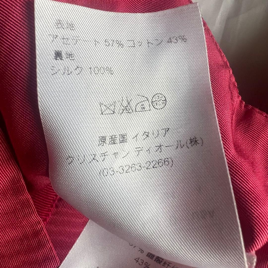 【美品】Christian Dior プリーツワンピース ピンク ノースリーブ