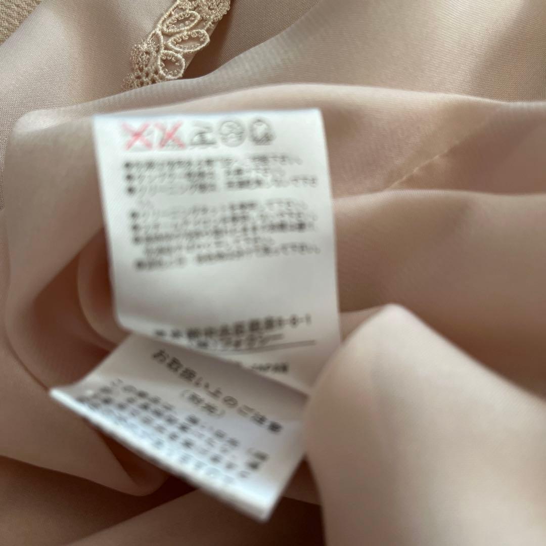 フォクシー　40サイズワンピース
