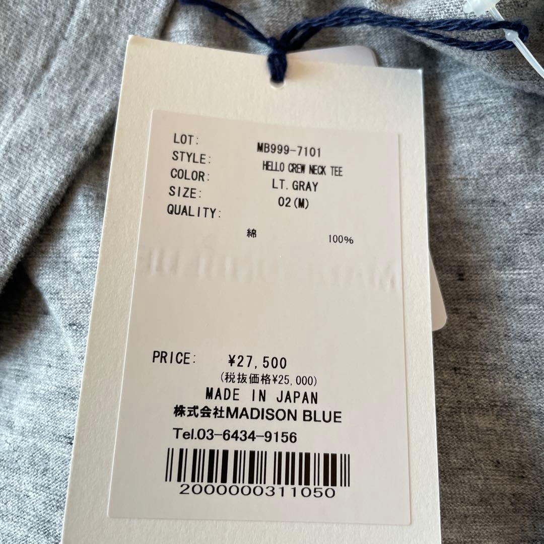 MADISON BLUE hello tシャツ　グレー　メンズ　M 未使用