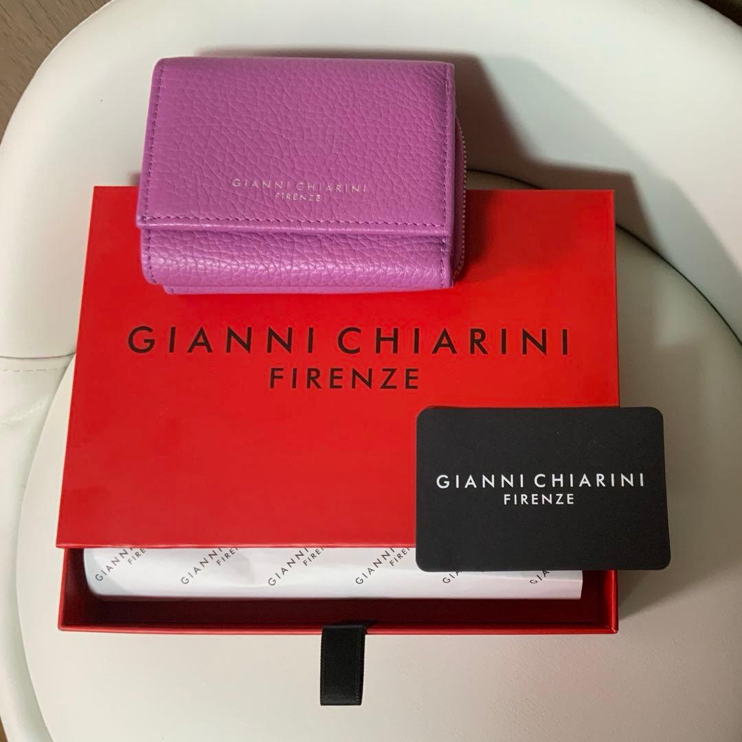 GIANNI CHIARINI VANITY PINK三つ折り財布新品、未使用