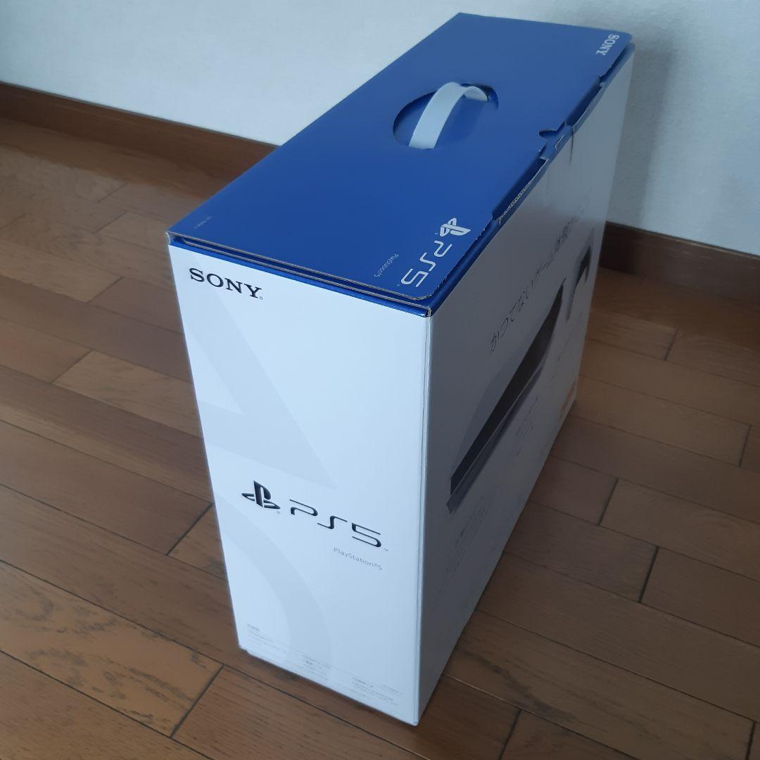 新品未使用 プレイステーション５ (CFI-1100A01)