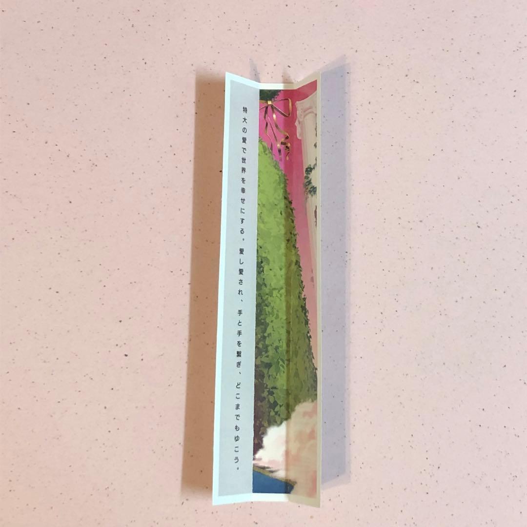 桐生院ヴァン　直筆サイン　15th Anniversary CD うたプリ