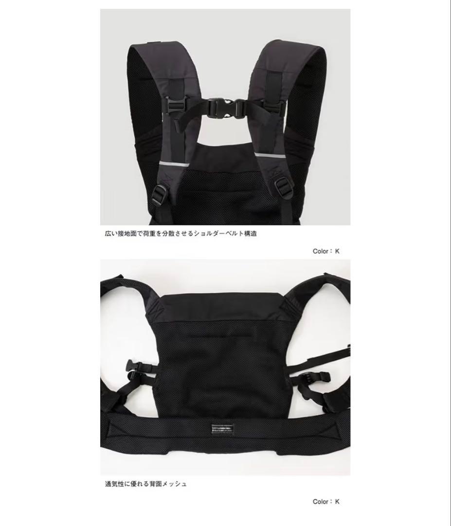 THE NORTH FACE 抱っこ紐 ブラック 収納バッグ付き