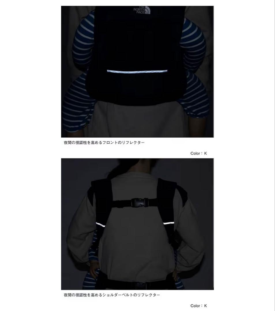 THE NORTH FACE 抱っこ紐 ブラック 収納バッグ付き