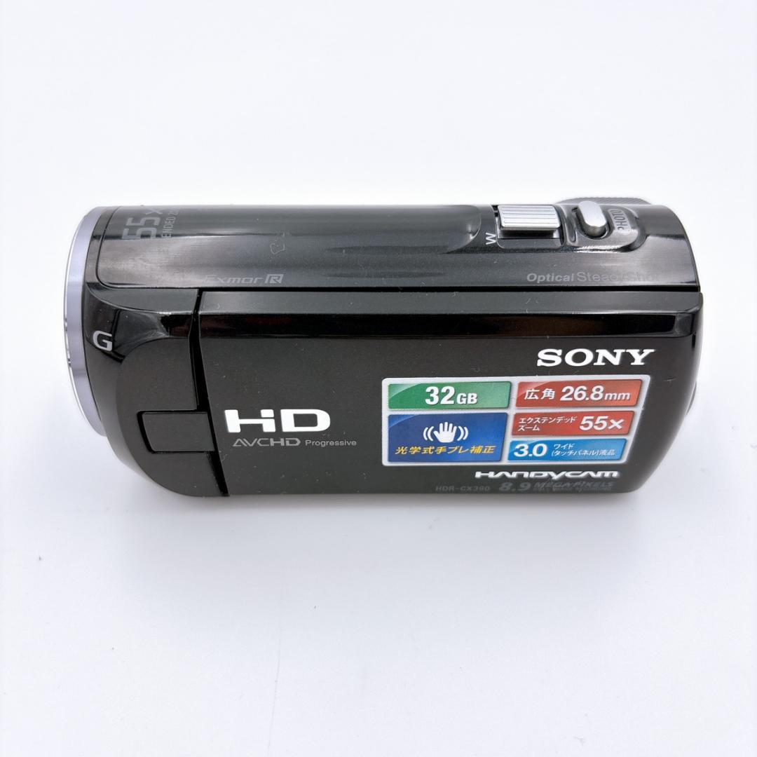 【美品】SONY ハンディカム ビデオカメラ HDR-CX390 32GB