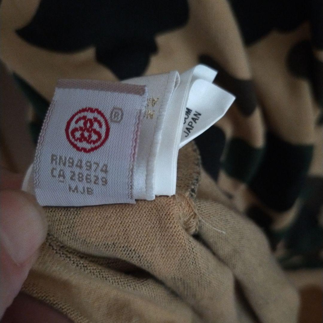 STUSSY×APE コラボ　ステューシー３０周年記念 エイプ　美品