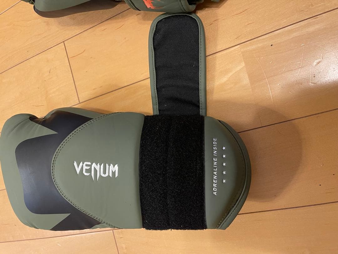 Venum CHALLENGER 4.0 ボクシンググローブ 12oz