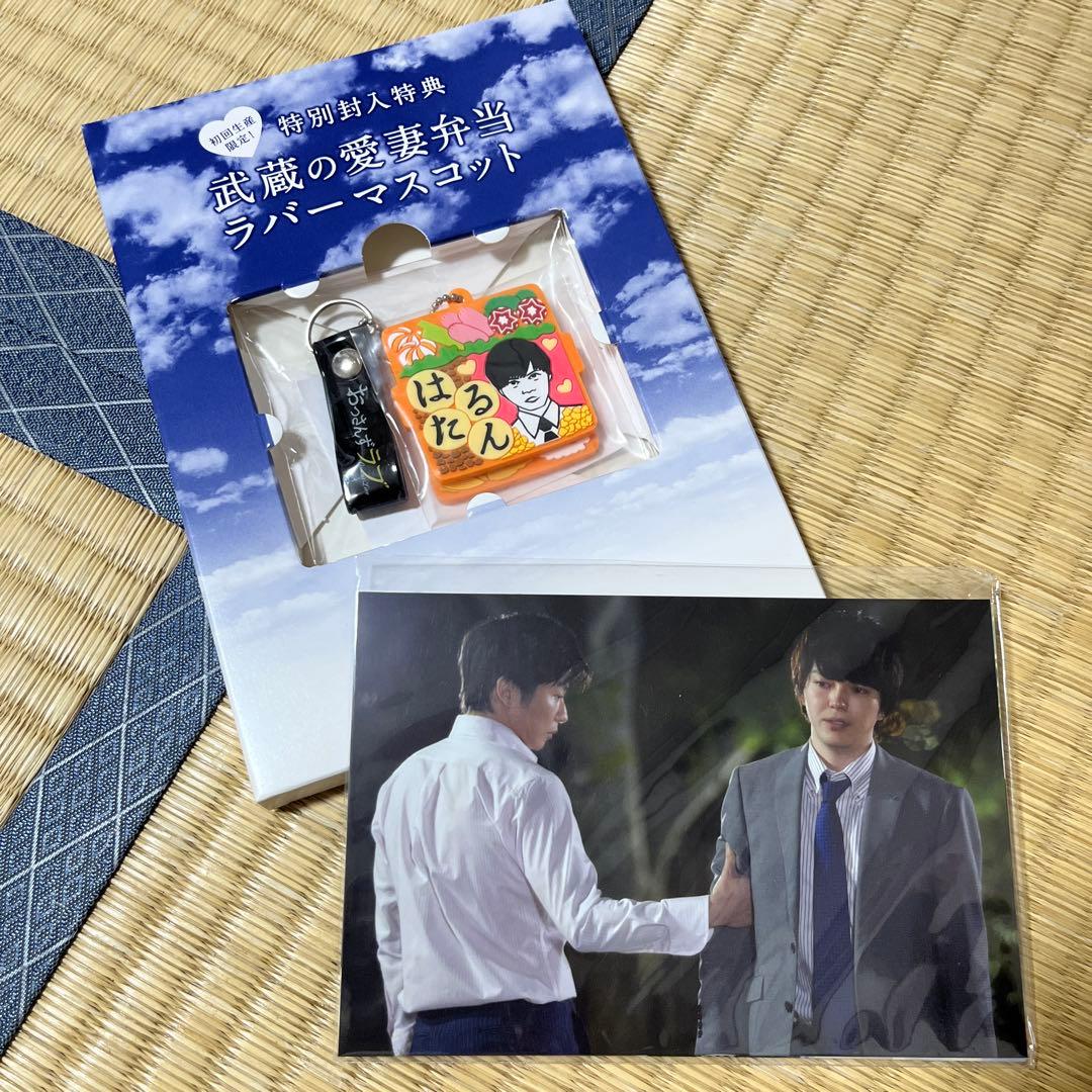 おっさんずラブ Blu-ray BOX〈5枚組〉