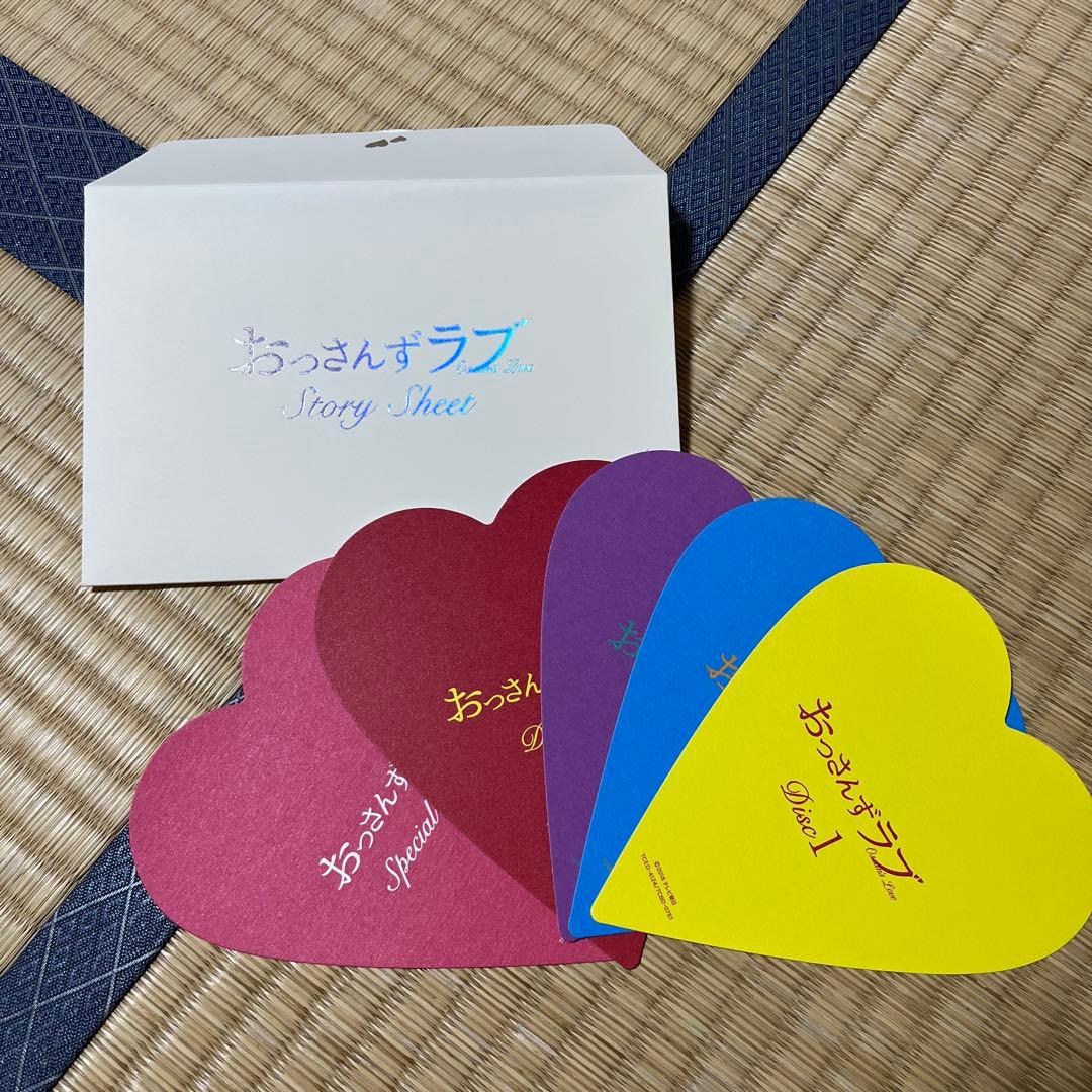 おっさんずラブ Blu-ray BOX〈5枚組〉