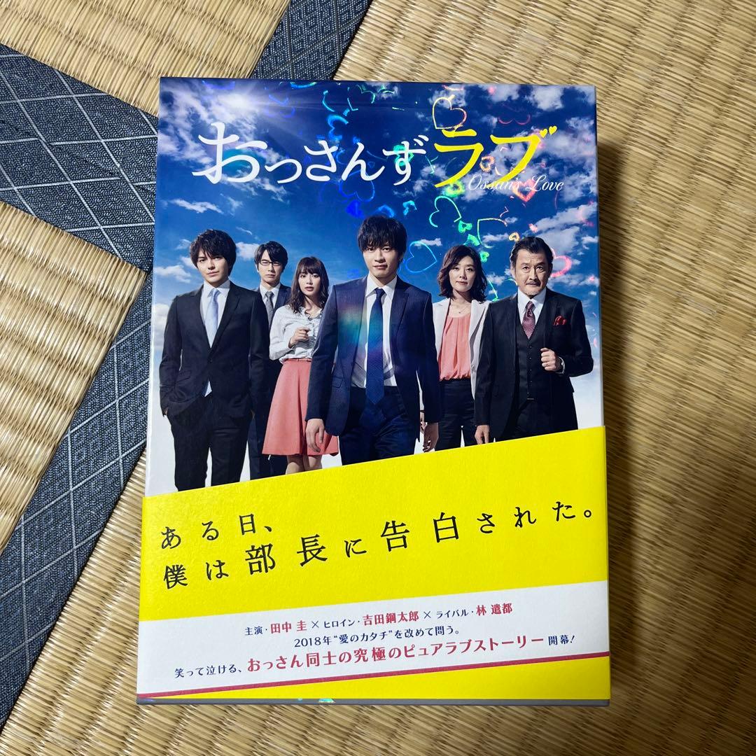 おっさんずラブ Blu-ray BOX〈5枚組〉