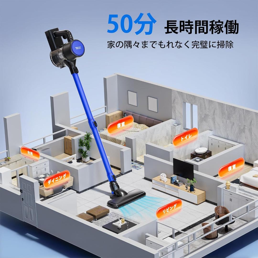 掃除機 コードレス　吸引力45000Pa　サイクロン 軽量0.98kg スティッ