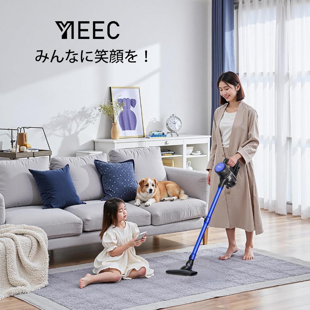 掃除機 コードレス　吸引力45000Pa　サイクロン 軽量0.98kg スティッ
