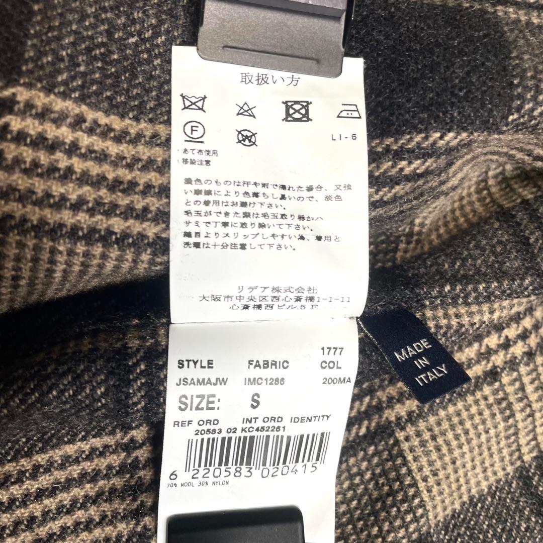 極美品　ラルディーニ　テーラードジャケット メンズ LARDINI チェック