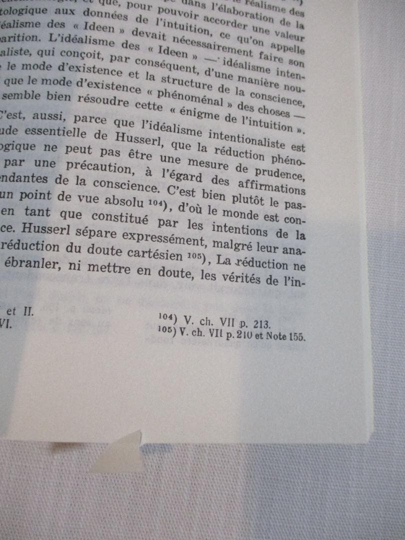 洋書 Emmanuel Levinas Theorie De L'intuition