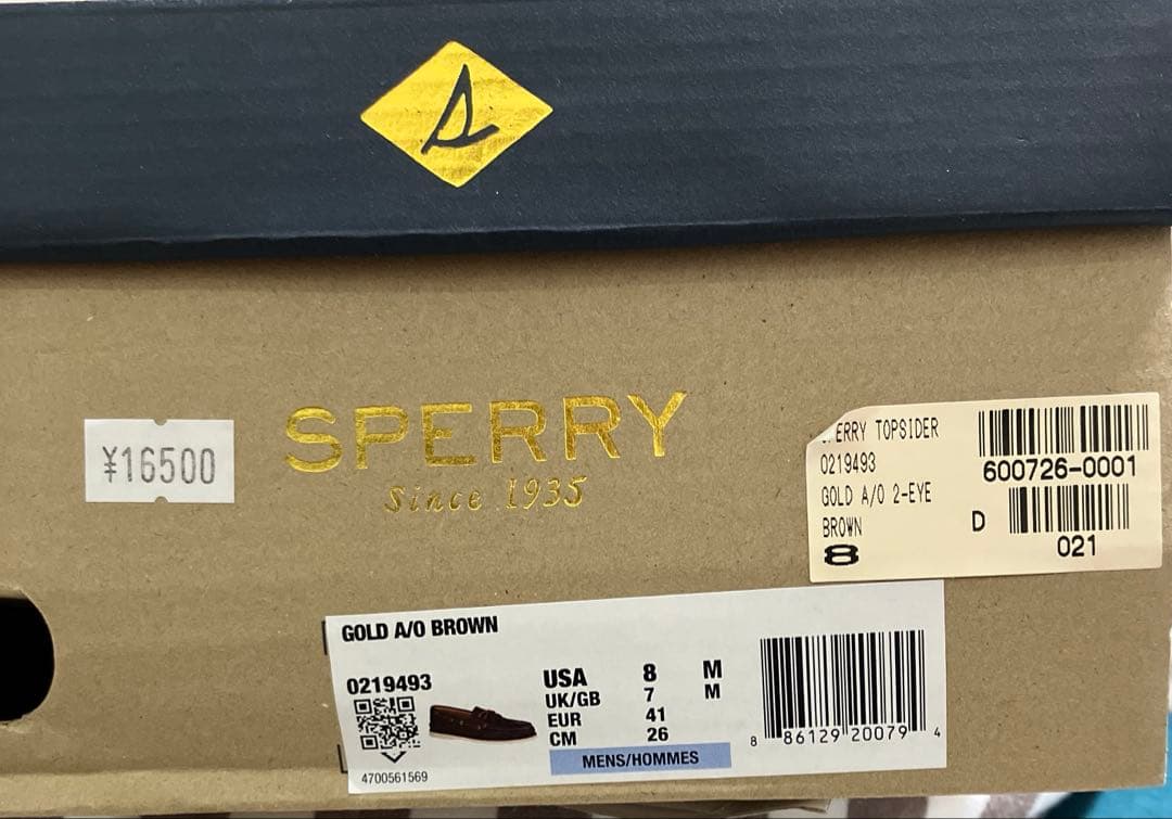 【未使用】Sperry スペリー　デッキシューズ　ゴールドカップシリーズ