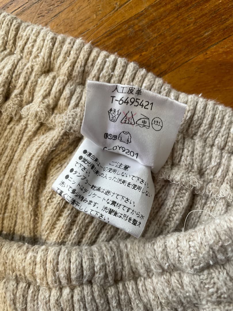 【美品】ドールモチーフ レース フラワー 綿混 ニット セットアップ 140