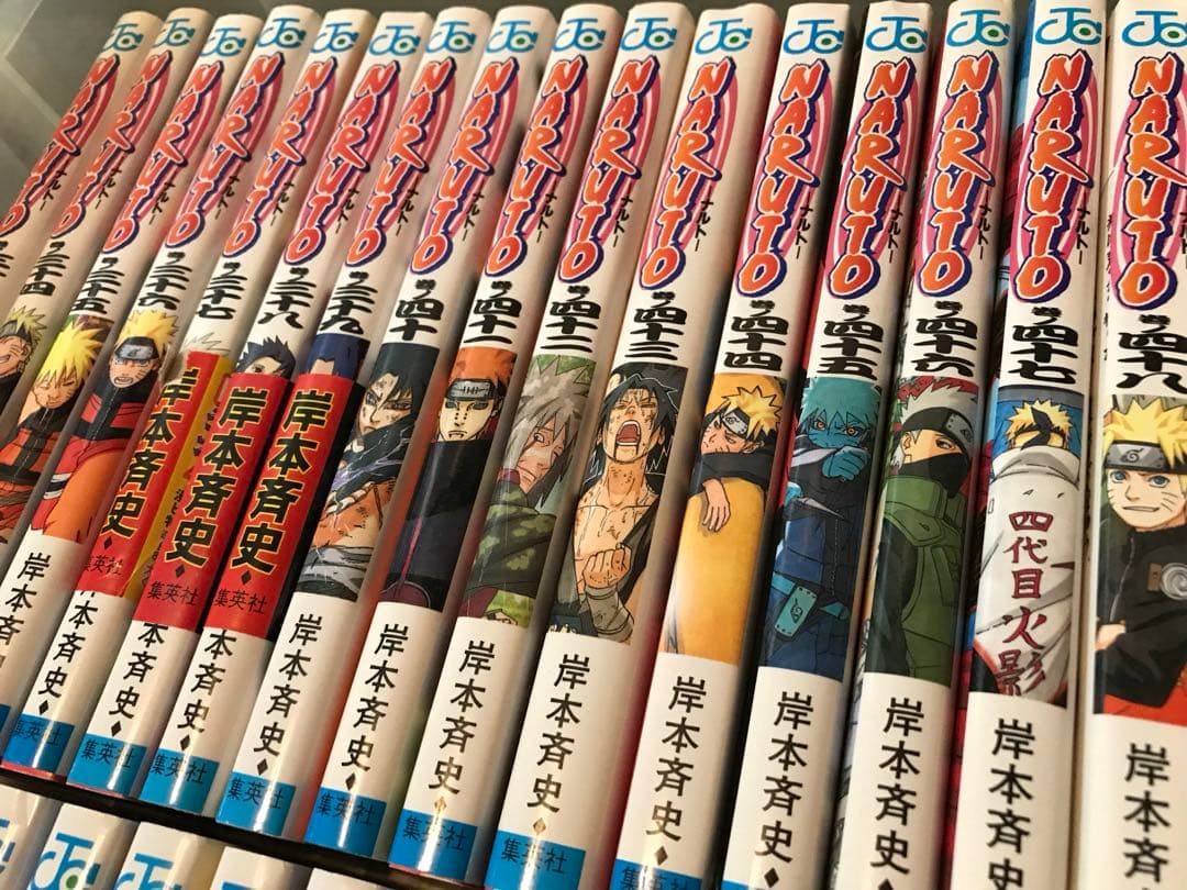 ナルト　全巻　岸本斉史　D.Gray‐man 星野桂　ジャンプ　Naruto