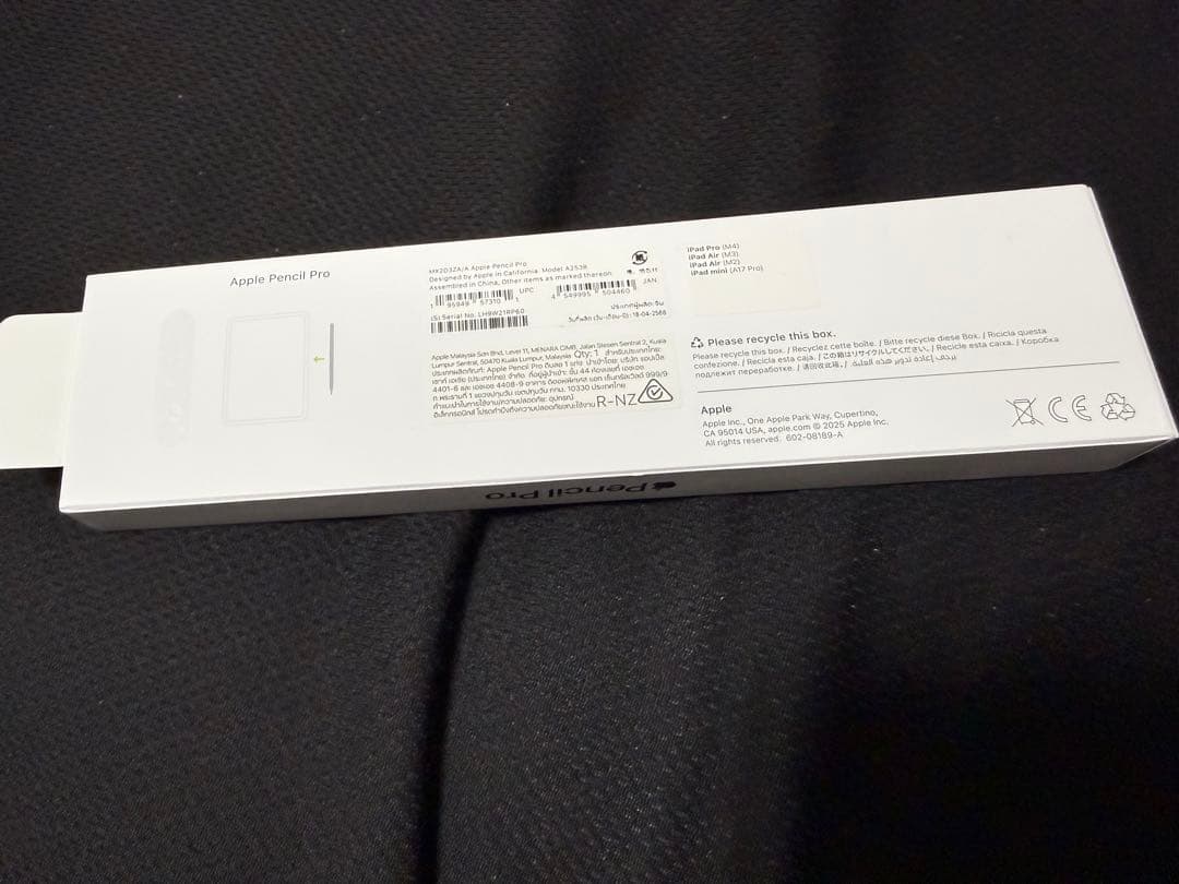 ApplePencil Pro アップルペンシルプロ