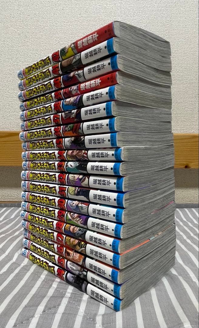 ヒロアカ　全巻セット