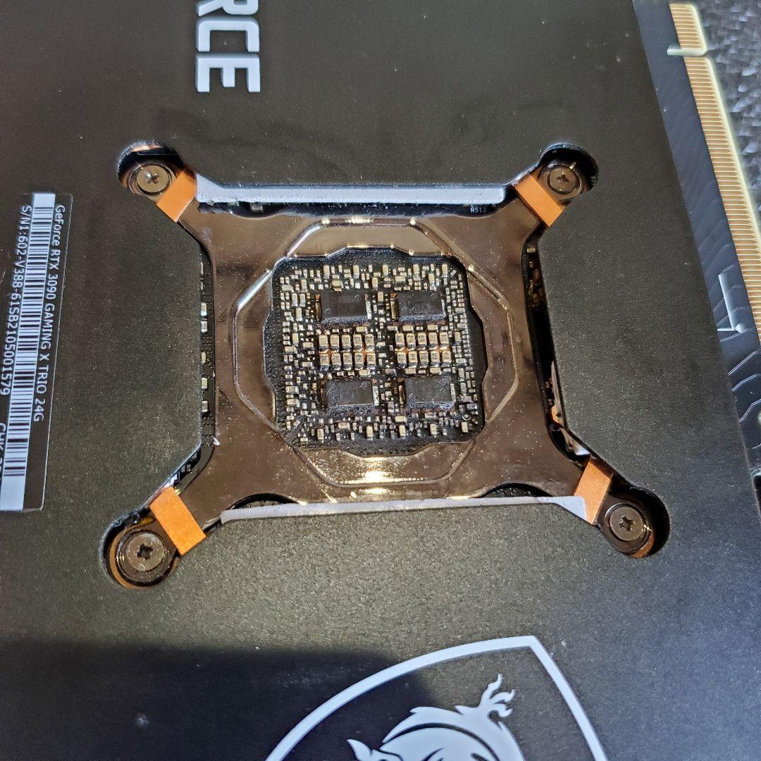 MSI GeForce RTX 3090 グラフィックボード(ジャンク扱い)