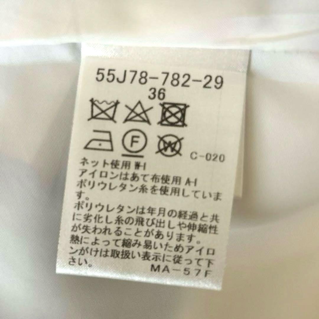 【極美品】ブルーレーベル クレストブリッジ ワンピース リボン チェック フリル