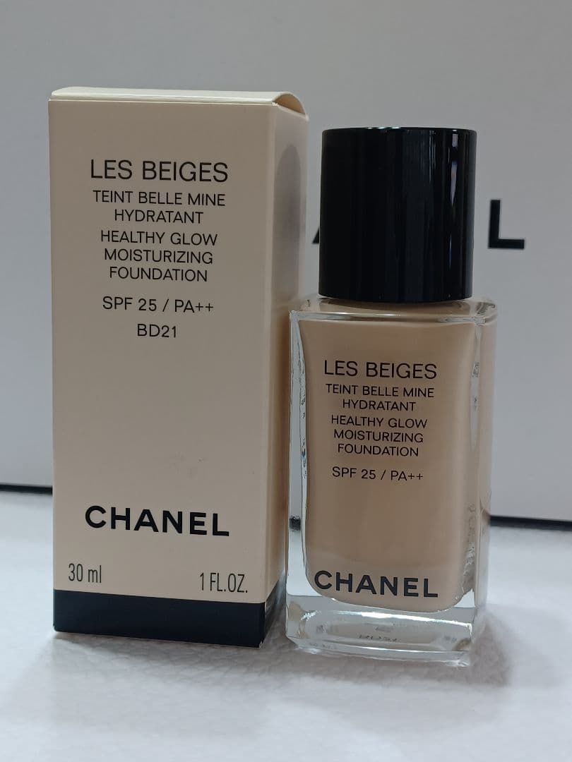 【新品】CHANEL レ ベージュ タン ベル ミン イドゥラタン BD21