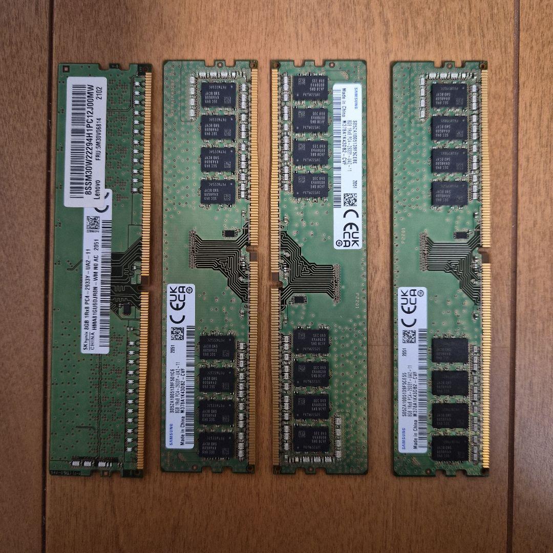 4枚セット！！DDR3 8GB メモリ 240ピン 1333MHz！！