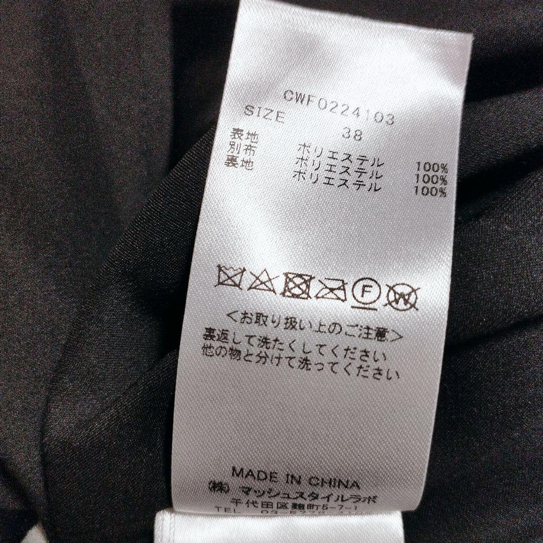 【CELFORD × HANAEMORI】ヨークデザインプリーツワンピース M