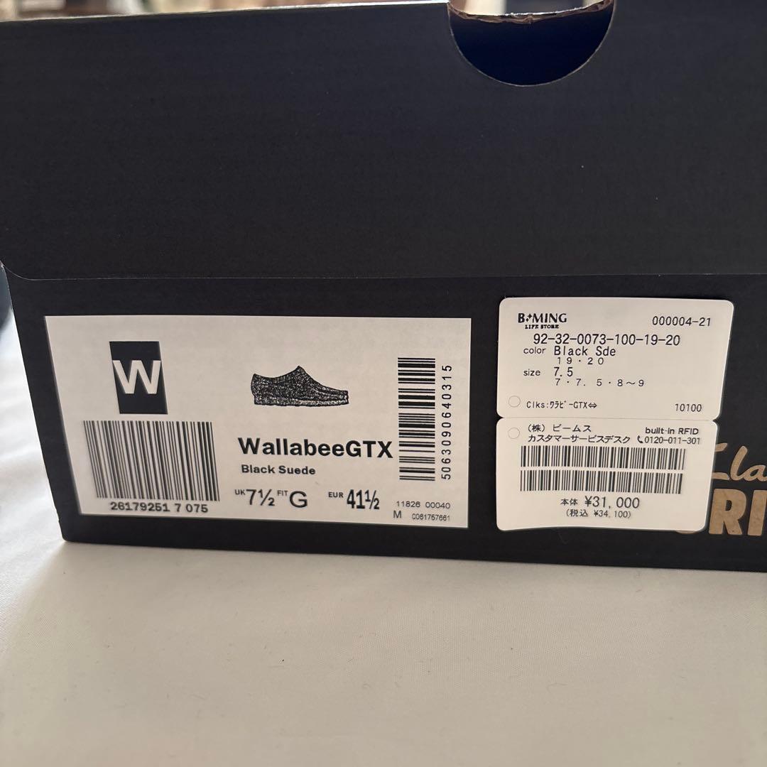 靴 Clarks ORIGINALS / Wallabee GORE-TEX(R)