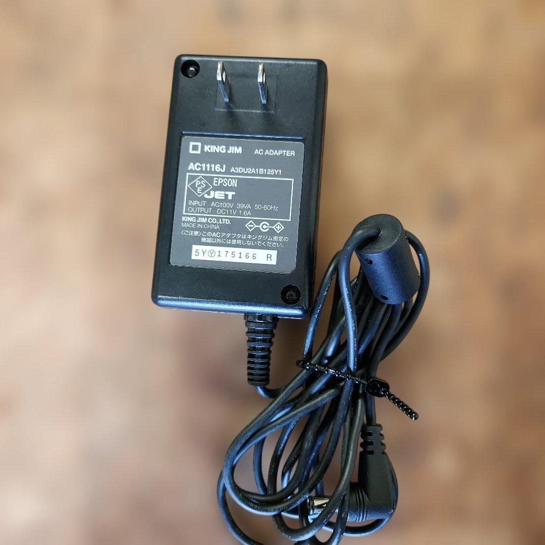 KING JIM テプラ PRO SR520　本体