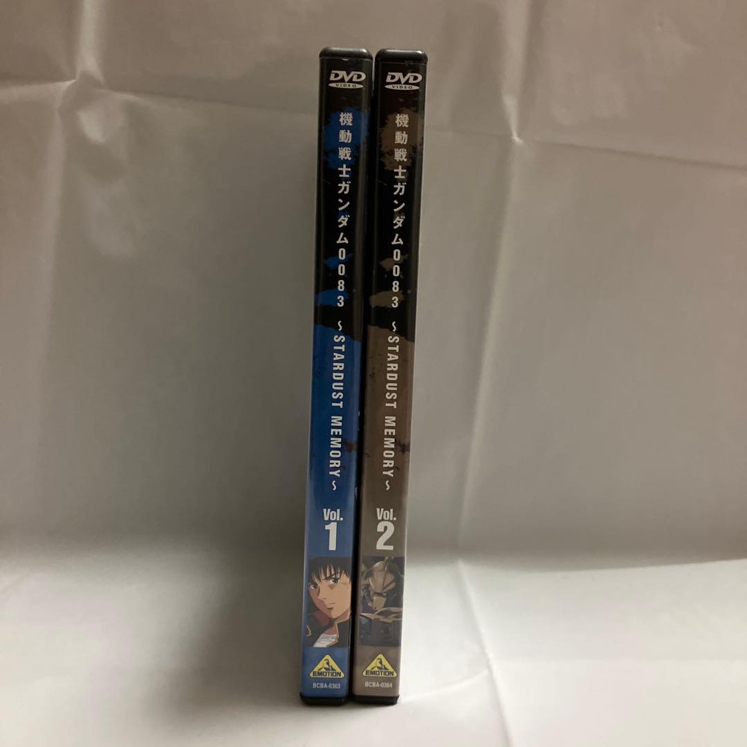 DVD 機動戦士ガンダム0083 STARDUST MEMORY 全４巻セット