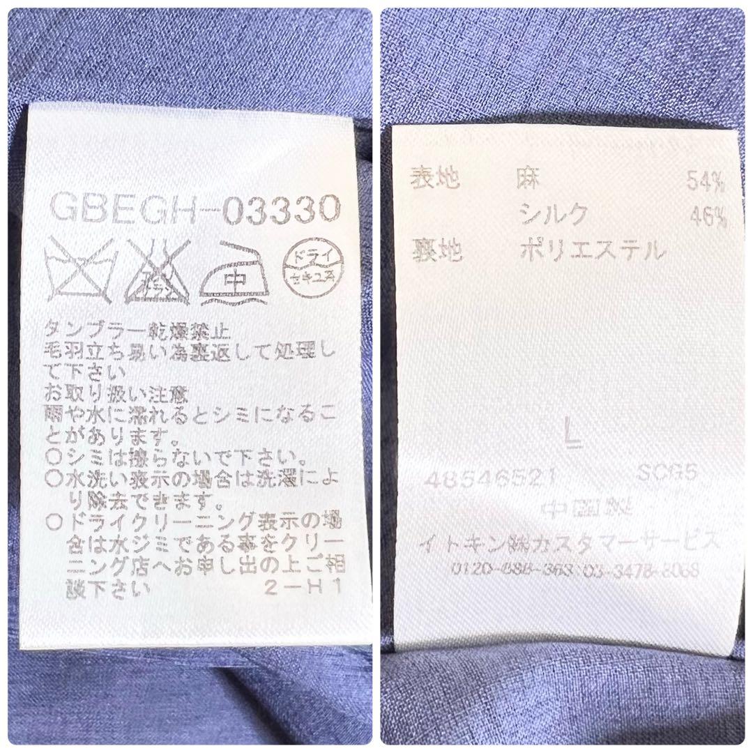 極美品✨シビラ ひざ丈ワンピース フレンチスリーブ シルク混 リネン リボン L