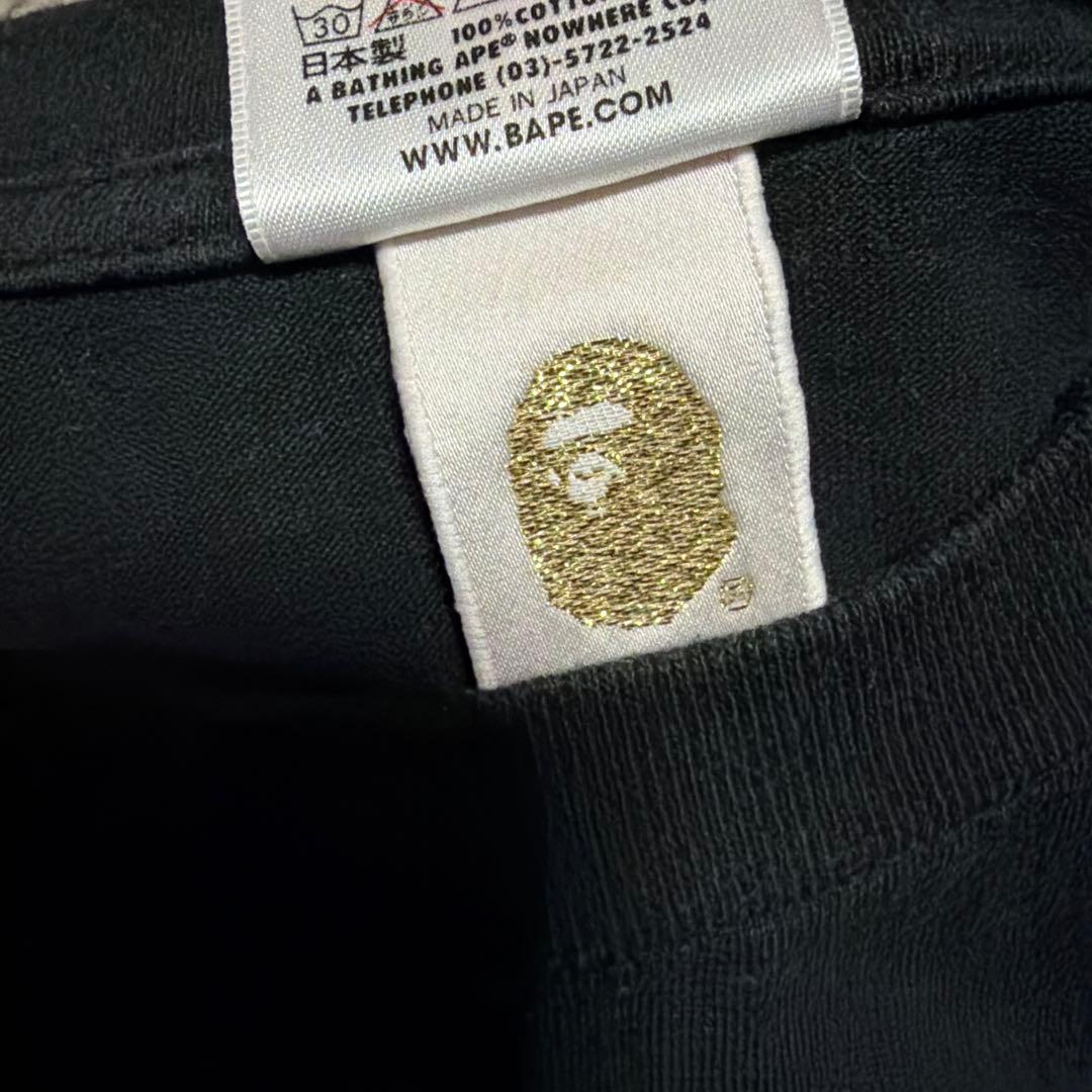 A BATHING APE BAPE KAWS BABY MILO tシャツ M