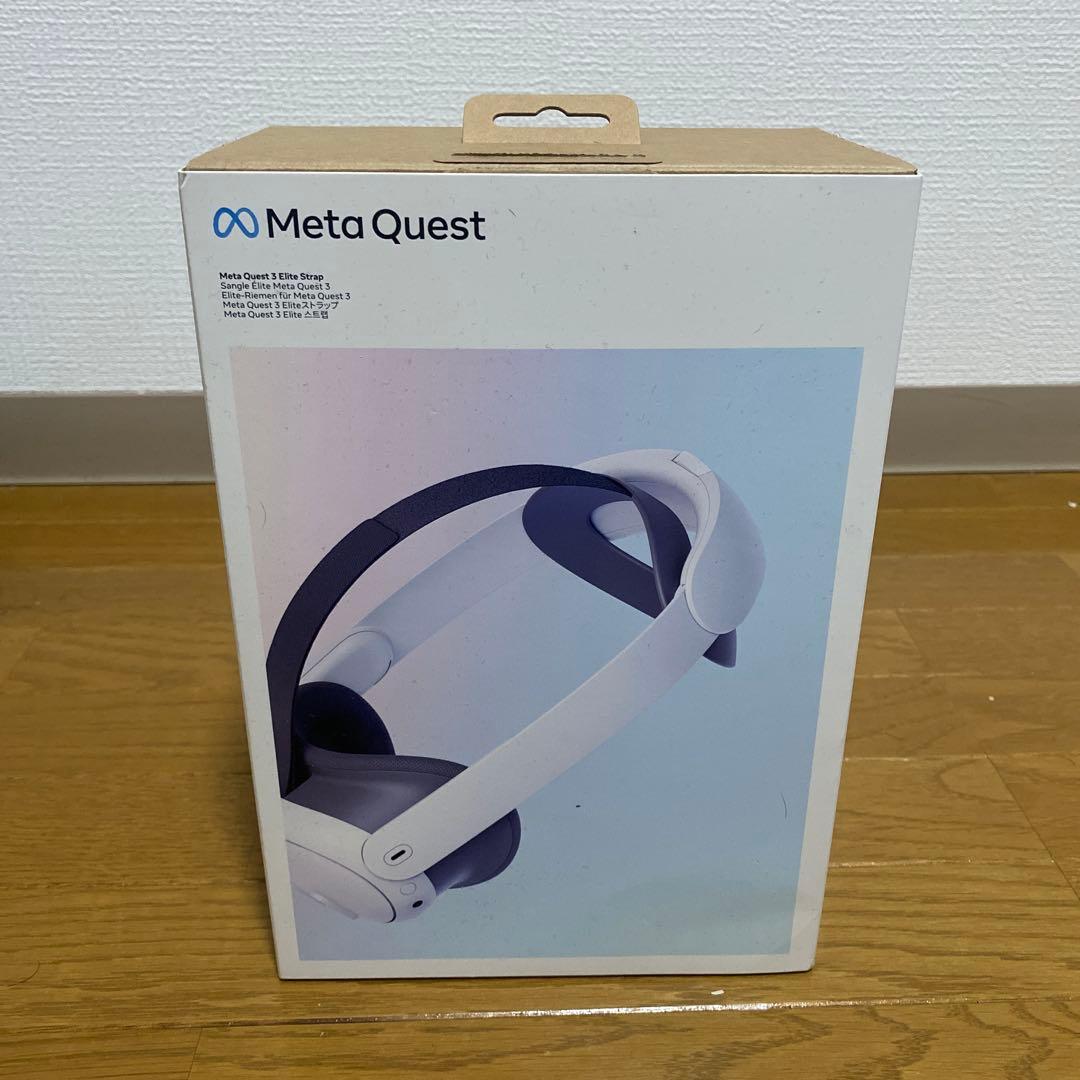  Quest3 512GB エリートストラップセット