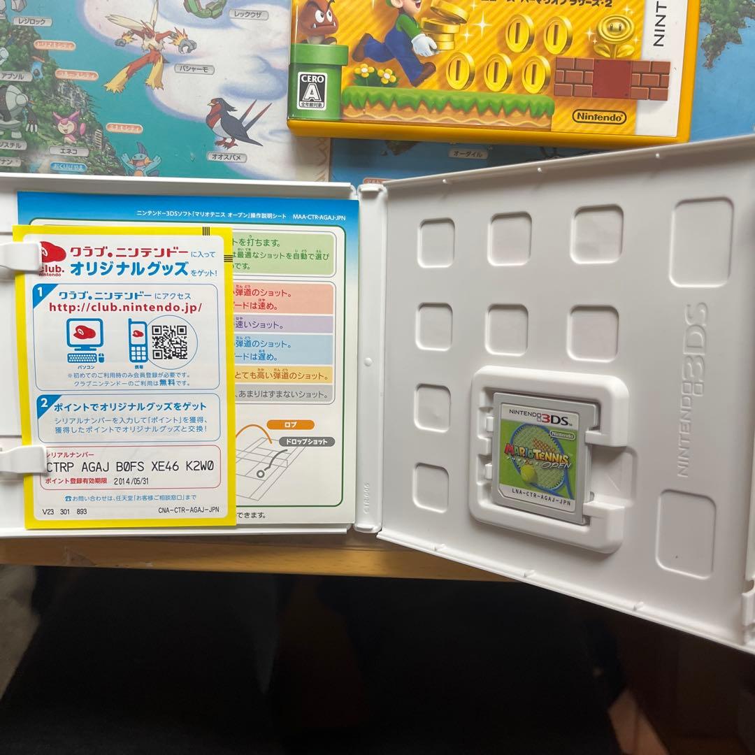 3DS ソフト　マリオ　シリーズ　14本　まとめ売り