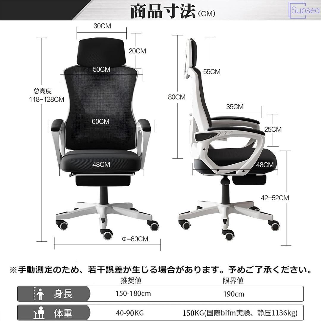 オフィスチェア 椅子 テレワーク 疲れない デスクチェア ワークチェア 低反発