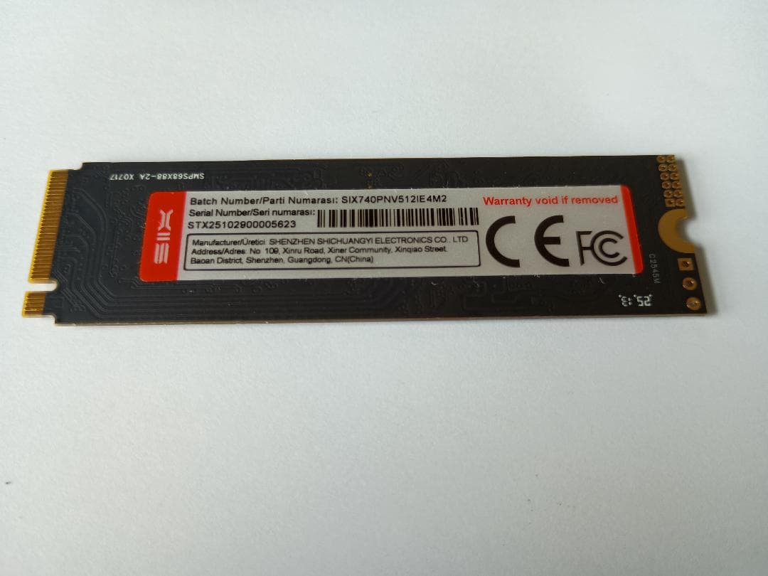 内蔵型SSD SIK M.2 PCIe NVMe SSD