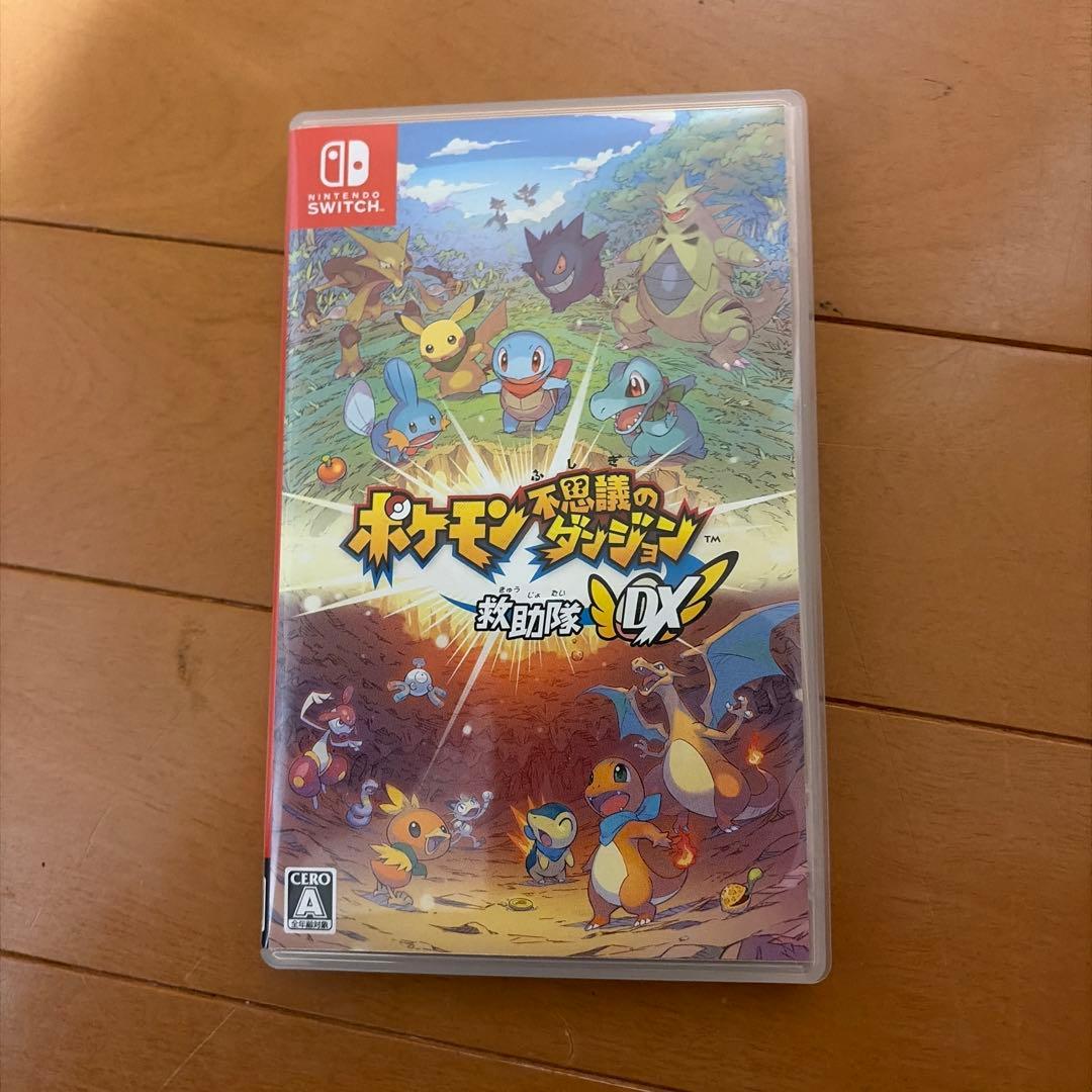 Nintendo Switch 本体 + ゲームソフト4本セット