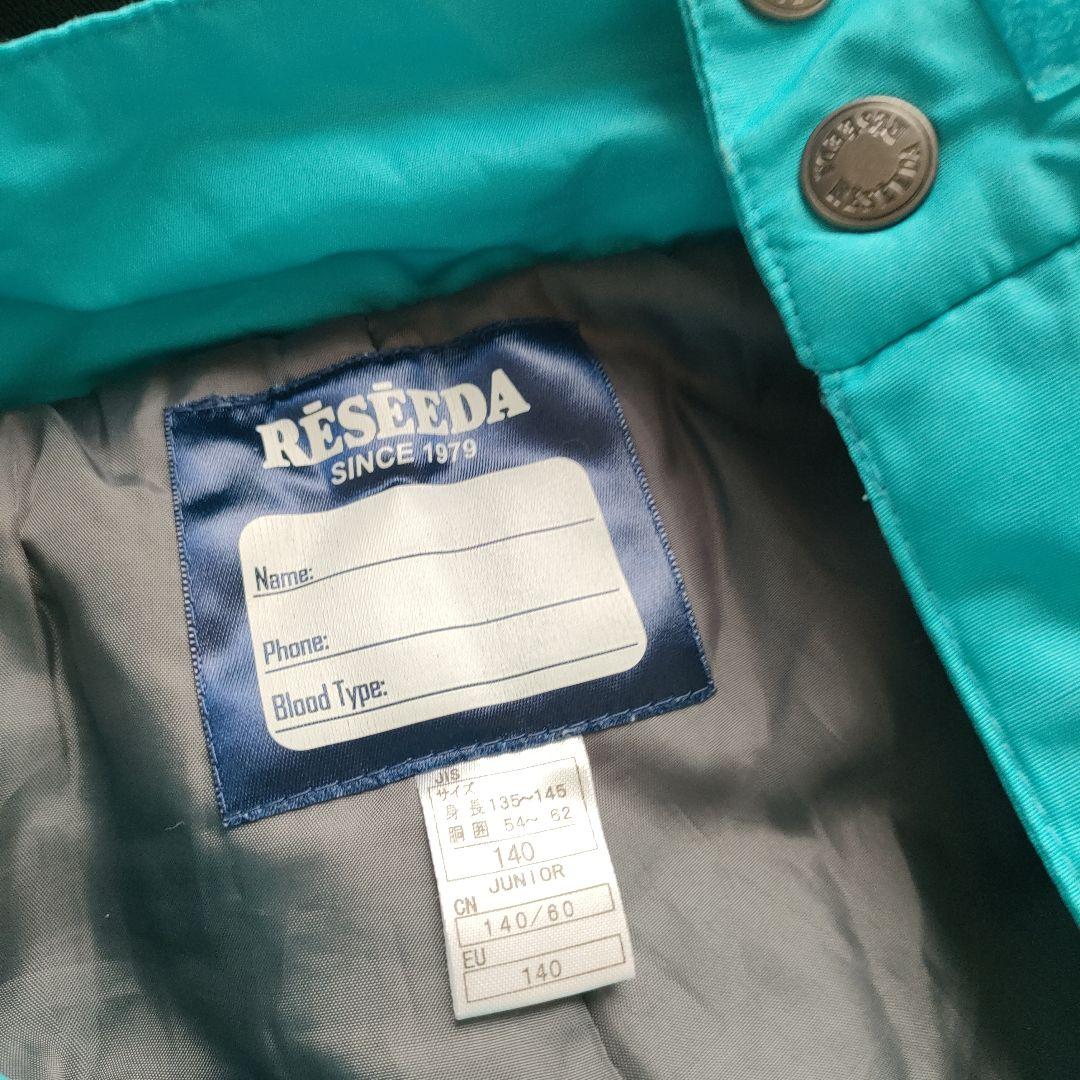 DESCENTE 子ども用スキーウェア 140センチ