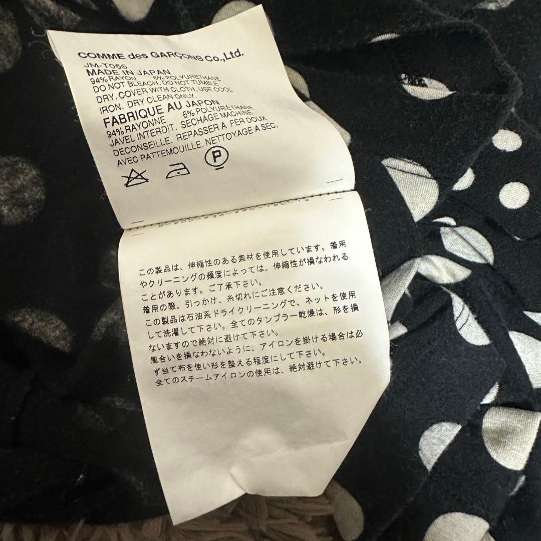 ビキニT JUNYA WATANABE ドット柄 Tシャツ インナーレイヤード